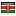 onepageforyou.com server is located in Kenya